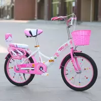 儿童折叠自行车超轻便携6789101112岁小学生女中大童公主款
