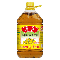 （厂家直营店）鲁花 食用油 非转基因 物理压榨 特香菜籽油4L（正品）