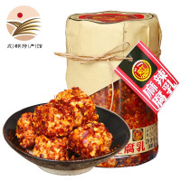 （厂家直营店）【成都馆】夹江麻辣豆腐乳 500g/瓶 即食下饭菜 四川特产红豆腐霉豆腐乳 卤腐（正品）