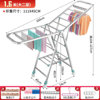 金铂喜不锈钢晾衣架落地折叠卧室内阳台凉衣架家用婴儿晾衣架晒被子_1.6米大二层条送39个晾晒_大