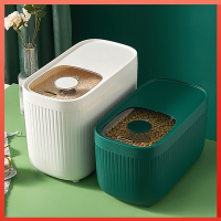 金铂喜轻奢厨房家用米桶密封装大米缸储存罐面粉杂粮收纳米箱盒