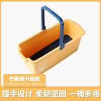 拖把桶长方形家用海绵拖布桶可排水金铂喜洗涮拖把盆墩布桶 芒果黄升级款带沥水板