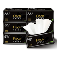 洁柔(C&S)黑face抽纸3层100抽可湿水面巾卫生纸巾整箱家用实惠装 6包