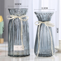 金铂喜二件套欧式玻璃花瓶透明彩色水培植物花瓶客厅装饰摆件插花瓶 24折纸22收腰灰色