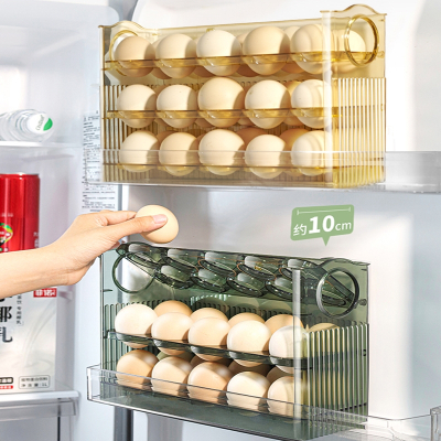 鸡蛋收纳盒米魁冰箱侧门收纳架可翻转厨房专用装放蛋托保鲜盒子鸡蛋盒