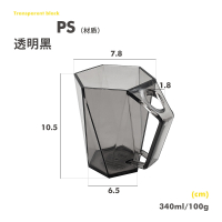 漱口杯米魁刷牙杯洗漱牙刷杯子网红款家用情侣牙杯女牙缸杯男轻奢_加厚款100g透明水晶曜石黑