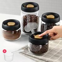 抽真空咖啡豆保存罐米魁玻璃密封罐咖啡粉储存罐茶叶收纳储物罐