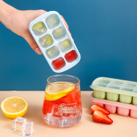 冰块模具收纳盒米魁硅胶家用自制冰格雪糕冰箱冻冰块器制冰盒带盖制冰块