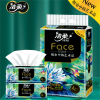 洁柔(C&S)face艺术-油画纸巾抽纸4层家用卫生餐巾面纸抽