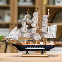 米魁创意帆船模型一帆风顺家居客厅装饰品摆件酒柜玄关书架桌面小摆设