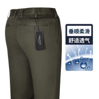 Nautica Tailored西裤男士新品直筒商务长裤