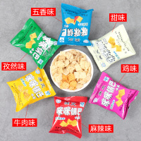 广文牌锅巴陕西特产食小米锅巴休闲食品小时候食多种口味