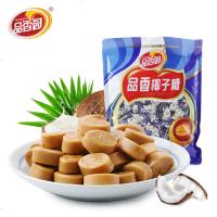 海南特产品香园椰子糖装喜糖果椰子味小吃休闲食品食 品香椰子糖500g