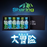 美国Sharin 薄荷糖无糖清凉糖 接吻糖爽口片清口气糖果礼 薄荷味/留兰香