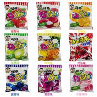 旺旺旺仔QQ糖大装儿童食水果果汁软糖橡皮糖果混合装 九种口味