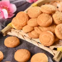 猴菇饼干天装 酥性食猴头菇饼干 猴菇早餐代餐小装