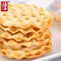 海玉石头饼整 山西特产粗粮饼干老饼坊手工馍片食品批发 [特惠]石头饼1000g送1000g(实