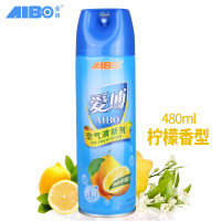 柠檬香480ml 空气清新剂香氛喷雾除臭剂房间厕所汽车空气净化