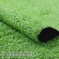 草高1.5厘米普通款 仿真坪垫绿色假人造皮户外绿植装饰足球场人工塑料幼儿园地毯