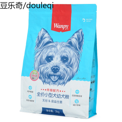 Wanpy顽皮狗粮小型犬幼犬小狗比熊博美贵宾泰迪法斗柯基通用型2kg