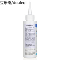 芳玳成犬成猫眼睛进口清洁液125ML金毛犬布偶猫咪滴眼液宠物用品