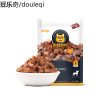 2包装狗狗零食牛肉粒 磨牙棒泰迪狗金毛训练奖励大礼包肉干