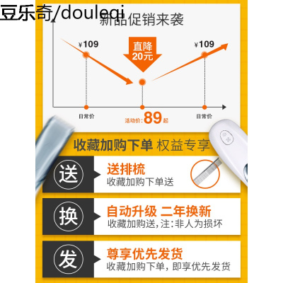 宠物剃毛器电推剪专业狗狗理发器猫咪剃毛泰迪剪毛神器狗毛电推子