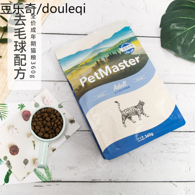 静一-PetMaster佩玛思特去毛球成猫粮宠物猫布偶猫橘猫主粮360g