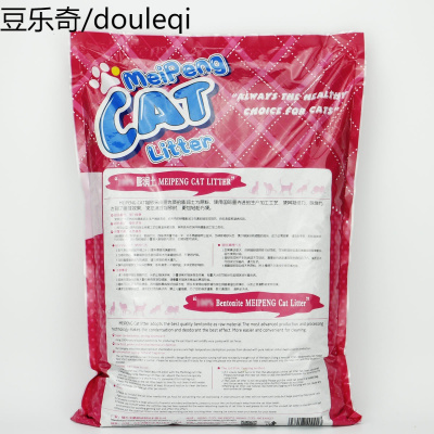 膨润土猫砂除臭结团猫沙 猫沙吸水除臭薰衣香味土砂5KG