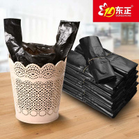 手提式垃圾袋家用厨房加厚加大垃圾袋黑色一次性塑料袋背心袋