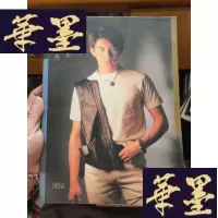 正版旧书吴奇隆纯影集
