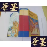 正版旧书HARRY POTTER[精装]
