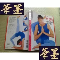 正版旧书Yoga Mind And Body