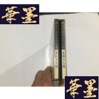 正版旧书美术高考实用宝典 素描女头像 2VCD (光盘2盒)G-M-S-D