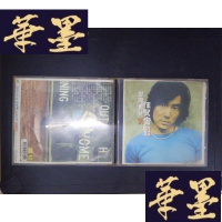 正版旧书台湾男儿:任贤齐(1CD)035Y-D-S-D
