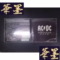 正版旧书Ac Dc: 回到黑暗(2CD带歌词)050Y-D-S-D