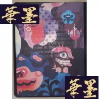 正版旧书Fashion Wonderland(布面精装)(详见图)Y-D-S-D
