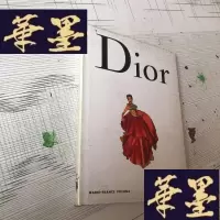 正版旧书Dior 迪奥J-M-S-D