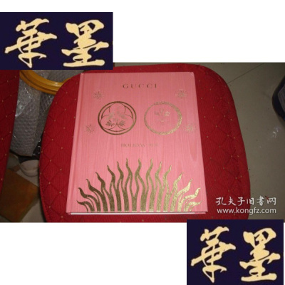 正版旧书GUCCIS-H-S-H