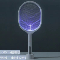 电蚊拍可充电式LED灯大号网面家用苍蝇拍电池灭蚊拍电蚊子拍
