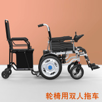 好哥轮椅标准宽度专用后置拖车,后座 载人装置新款