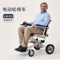 斯维驰小型智能遥控电动轮椅车全自动老年人残疾人轻便可折叠旅行用电磁刹车免安装高端轮椅 12安锂电池续航约20km