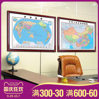 中国地图挂画2019全新版世界地图挂图办公室超大高清装饰家用定制