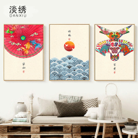 新中式客厅装饰画沙背景墙装饰挂画餐厅墙面装饰壁画简约创意
