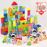 幼儿童积木力早教益智力开发玩具宝宝1-2岁3-6多功能木头桌拼装男女孩礼物