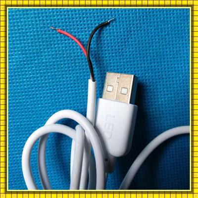 USB带开关线5Vled小台灯微风扇开关线USB插头线LED灯带配件电源线 白色 1.18m