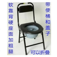 老人孕妇残疾人成人坐便椅可折叠厕所凳大便椅坐便凳坐便器 加固款纯黑折叠防滑有桶有盖子