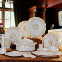 56件套餐具套装碗碟套装 家用欧式简约金边 景德镇陶瓷碗盘组合
