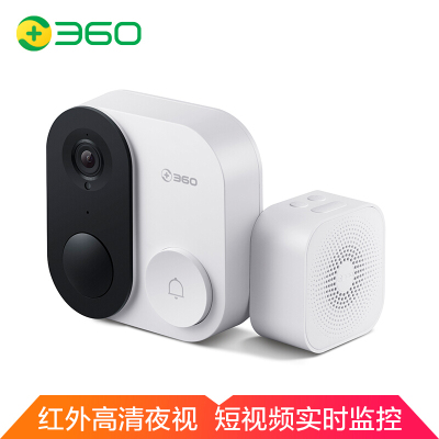 360 智能门铃1C 电子猫眼二合一摄像机家用无线wifi高清夜视可视摄像头远程监控防盗门镜D809 可视门铃1C
