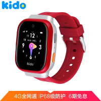 KIDO 360儿童电话手表F2 4G全网通支持电信版智能视频通话防水定位 男女孩学生手表 4G全网通版 粉色